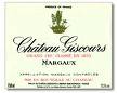 2014 Chateau Giscours Margaux - click image for full description